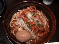 「【冬季限定】骨太光麺 菊次郎 780円 +味玉100円」@光麺 池袋本店の写真