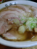 「チャーシューメン」@青竹手打ちラーメン 日向屋の写真