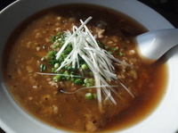 「大新ラーメン」@中華大新 茅ヶ崎店の写真