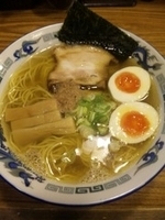 「塩そば（味玉トッピング）」@麺屋 誠の写真