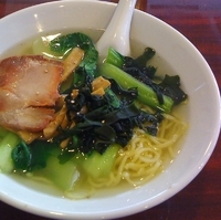 「塩ラーメン（￥550）」@中華 吉田家の写真