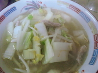 「たんめん」@台湾湯麺 楽の写真