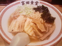 「中華そば」@松戸中華そば 富田食堂の写真