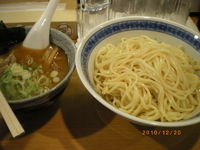 「つけめん 中盛350g ￥700」@中華そば みとやの写真