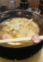 「中華そば（290円）」@味の天徳 雪が谷大塚店の写真