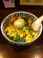 「からいもんらあめん」@麺からいもんの写真