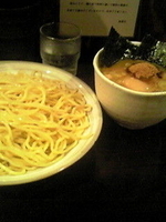 「特製つけめん」@風雲児の写真