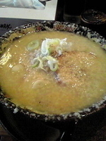 「特製らーめん」@らーめん 平太周 味庵の写真