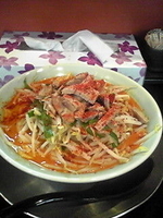 「辛味噌らーめん」@横浜家系  壱伍家の写真