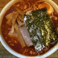 「激辛らーめん 850円」@らーめん専門店 激アツ! めん蔵の写真