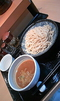 「つけ麺500円」@つけ麺 道の写真