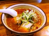 「炙り味噌ラーメン」@Kumakoそんで熊五郎の写真