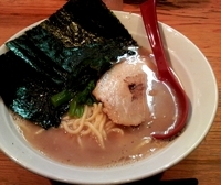 「らーめん（脂少なめ）」@らーめん 大桜 向ヶ丘遊園店の写真