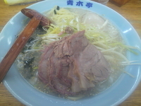 「定番ネギチャーシューメン塩（900円）+味玉（100円）」@ラーメン青木亭 大宮店の写真