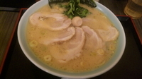 「チャーシュー麺大盛」@横浜家系ラーメン 港家の写真