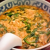 「からいもんラーメン 700円」@麺からいもんの写真