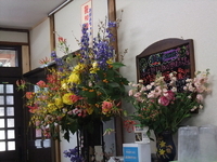 「チャーシューメン大盛り」@喜楽の写真