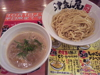 「つけ麺」@つけ麺津気屋 武蔵浦和の写真