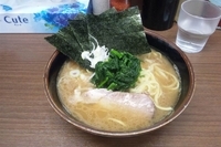 「らーめん」@横浜家系 侍 渋谷店の写真