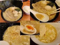 「「のりたまラーメン」￥740」@濃厚とんこつラーメン 川口家の写真