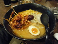 「辛味噌赤ねぎらーめん（2辛）」@辛味噌亭 とうせんやの写真