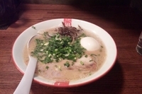 「味玉らーめん」@ラーメン凪 豚王 渋谷店の写真