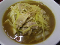 「特製!カレー南そば」@九州大分ラーメン 麺恋亭 中華街店の写真