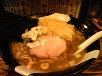 「上級煮干らーめん（2010.12.31限定）」@すごい煮干ラーメン凪 新宿ゴールデン街店 本館の写真