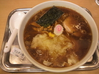「ワンタン麺」@大宮大勝軒の写真