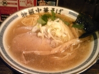 「塩特級中華そば750円」@特級中華そば 凪 西新宿店の写真