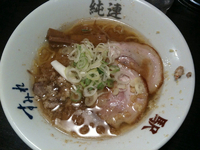 「ミニチャーシュー味噌ラーメン」@らーめんの駅 新横浜ラーメン博物館店の写真