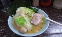 「ラーメン並（麺固め&濃い目）￥650+キャベツ￥100=￥750」@横浜家系ラーメン ほどが家の写真