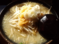 「味噌ニンニクラーメン750」@手打ちラーメン 恒の写真