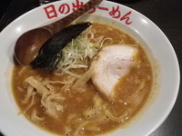 「辛みそらーめん」@日の出らーめん 横浜桜木町本店の写真