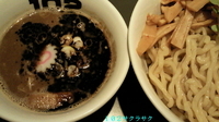 「黒つけ特盛麺硬め（400g）+メンマ」@つけめん102サクラサクの写真