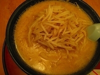 「味噌ラーメン」@中華料理 末広の写真