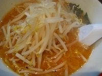 「半チャンラーメン（味噌）」@半チャンラーメン あかしやの写真