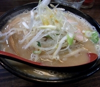 「味噌（野菜・ニンニク増量）」@麺処 花田 池袋店の写真