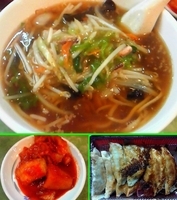 「サンマーメン¥650+餃子10ケ持帰り¥900=¥1550」@北京式手打ちらーめん 山賊の写真