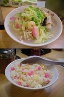 「『長崎ちゃんぽん+半炒飯（￥800+300）』」@長崎の写真