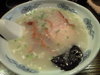 「一本の道塩（650円）」@一本の道の写真