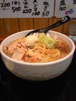 「札幌味噌らーめん」@味噌麺処 花道庵の写真