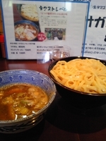 「ネクストレベルつけめん」@UNDER GROUND RAMENの写真