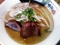 「黒毛牛骨ラーメン」@黒毛牛骨ラーメン 牛次郎の写真