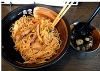 「ネギまぜそば（油そば）830円」@らーめん 一真堂の写真