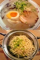 「ラーメン+煮玉子+替玉」@がんばる軒の写真