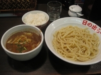 「剛満つけ麺（大盛+半ライス）」@日の出らーめん 横浜桜木町本店の写真