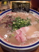 「ラーメン 680円」@博多長浜らーめん 田中商店の写真