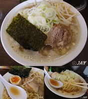 「「背脂煮干醤油らーめん」￥750+「大盛り」￥100+「煮玉子」」@麺処 遊 蕨店の写真