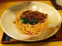 「きんの担々麺 （2011/1/5限定）」@彩色ラーメン きんせい 総本家 高槻栄町の写真